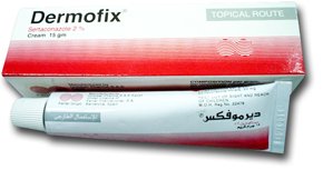 DERMOFIX CREAM 15 GM س.ج