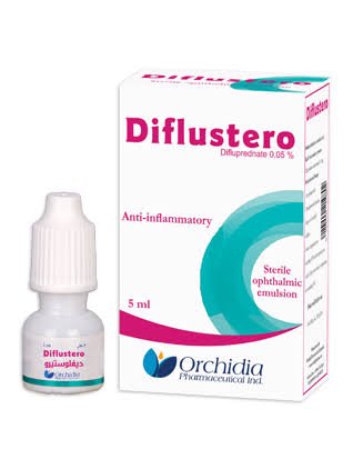 DIFLUSTERO 0.5 MG 5 ML