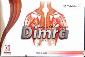 DIMRA 20 TAB س.ج