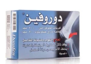 DOROFEN 30 CAP س.ج