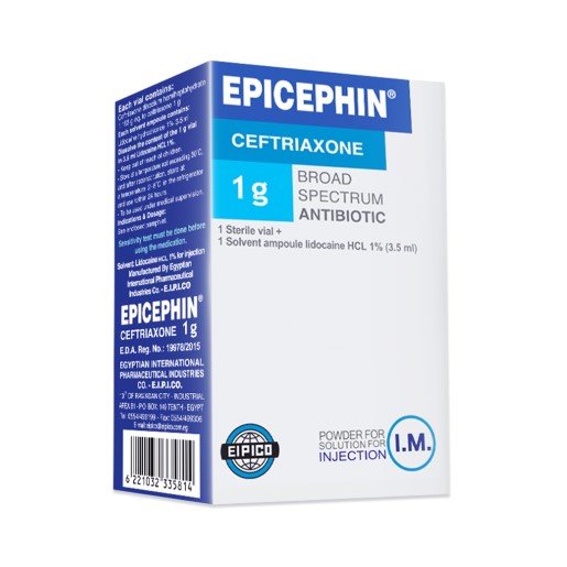 EPICEPHIN 1GM I.M VIAL