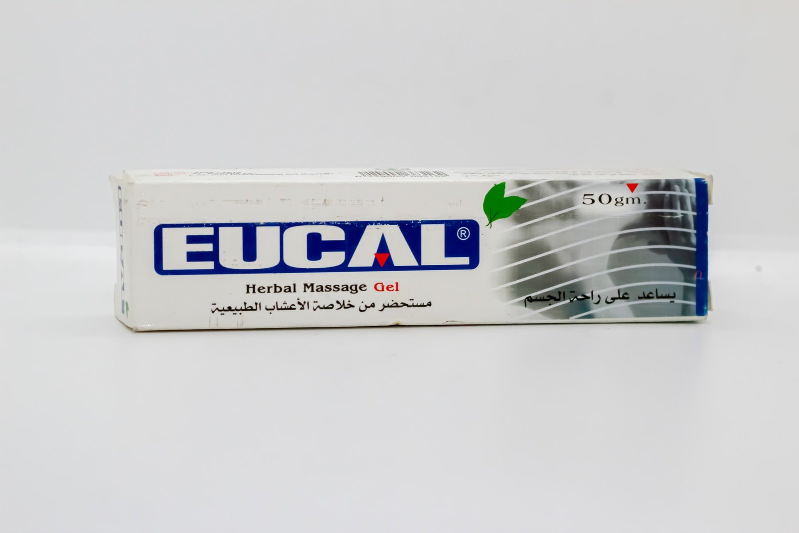 EUCAL MASSAGE GEL 50 MG س.ج