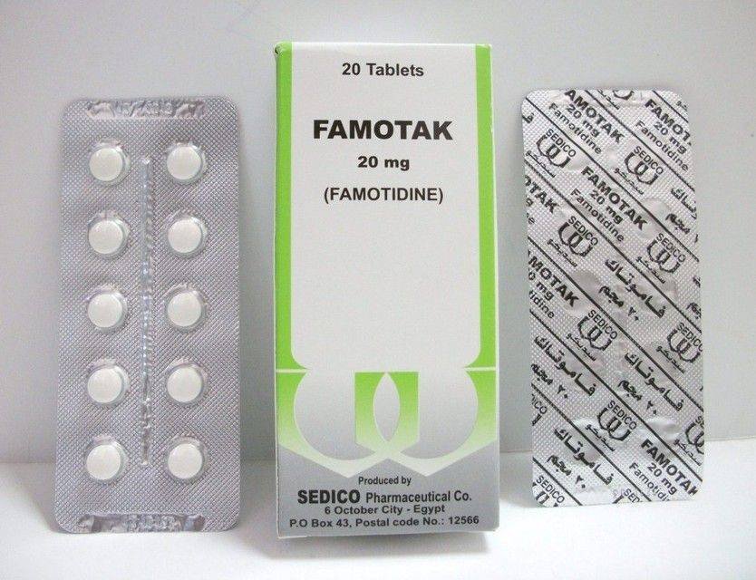FAMOTAK 20 MG 20 TAB