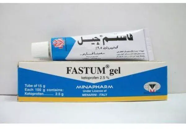FASTUM 2.5% 15 GM GEL س.ج