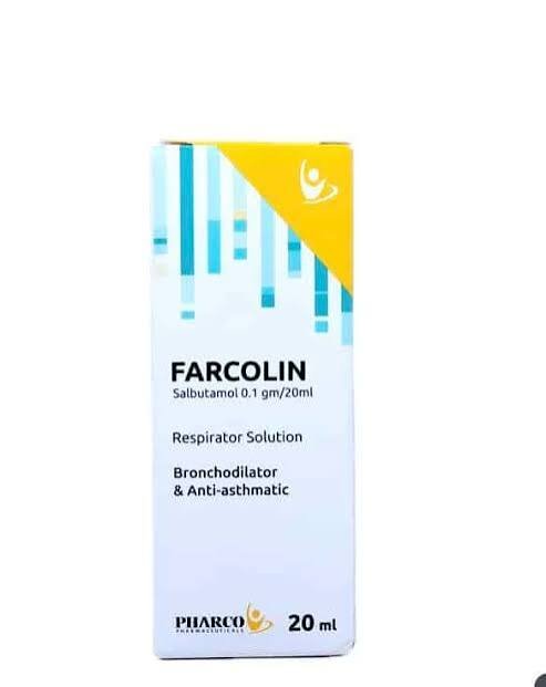 FARCOLINE 20 MG SOL / INHALER س.ج