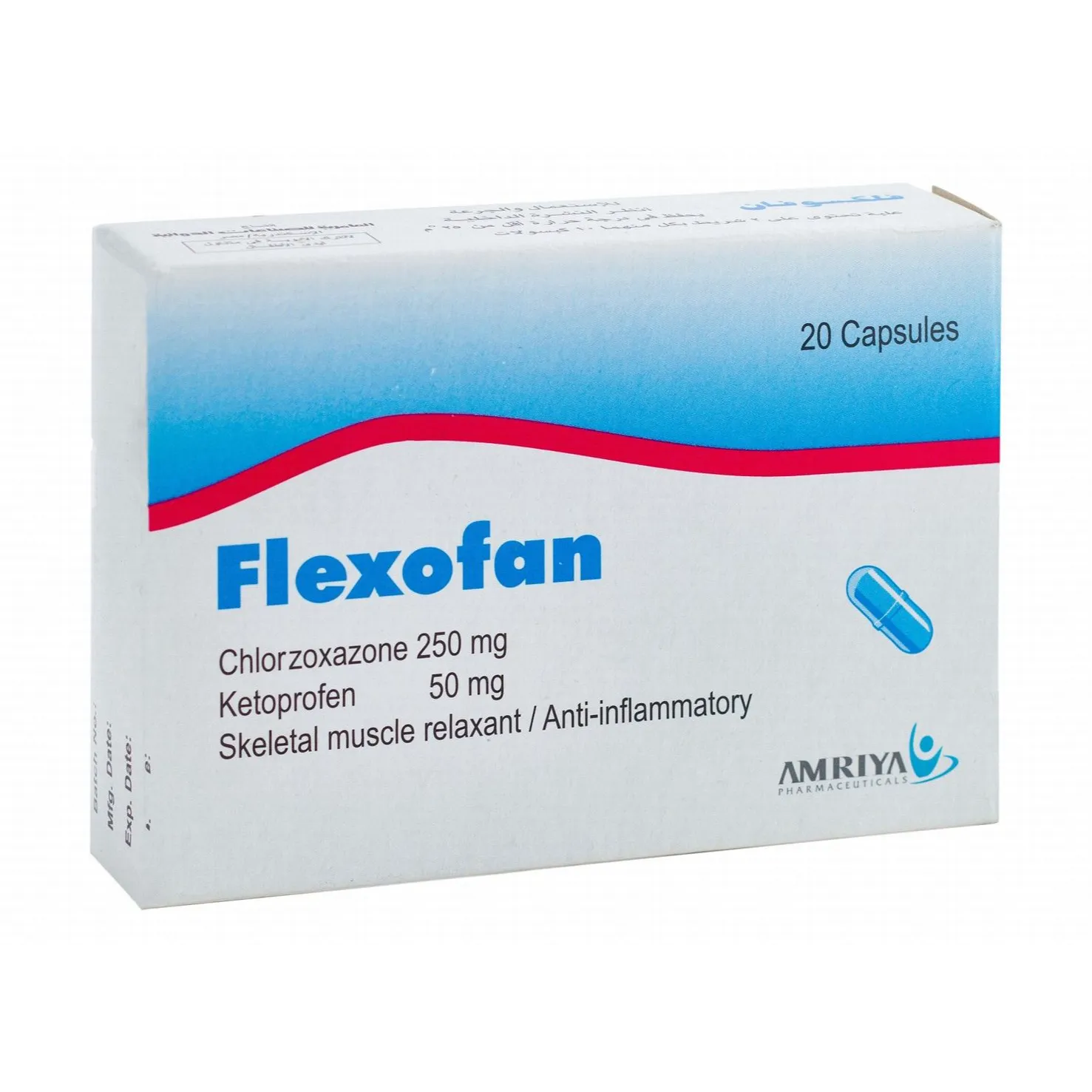 FLEXOFAN 20 CAP
