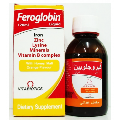 FEROGLOBIN SYRUP 150 ML