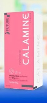 FUTUREPRO CALAMINE LOTION 120 MLE