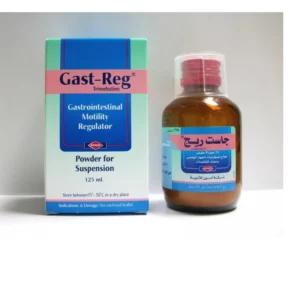 GAST - REG SUSP 125 ML
