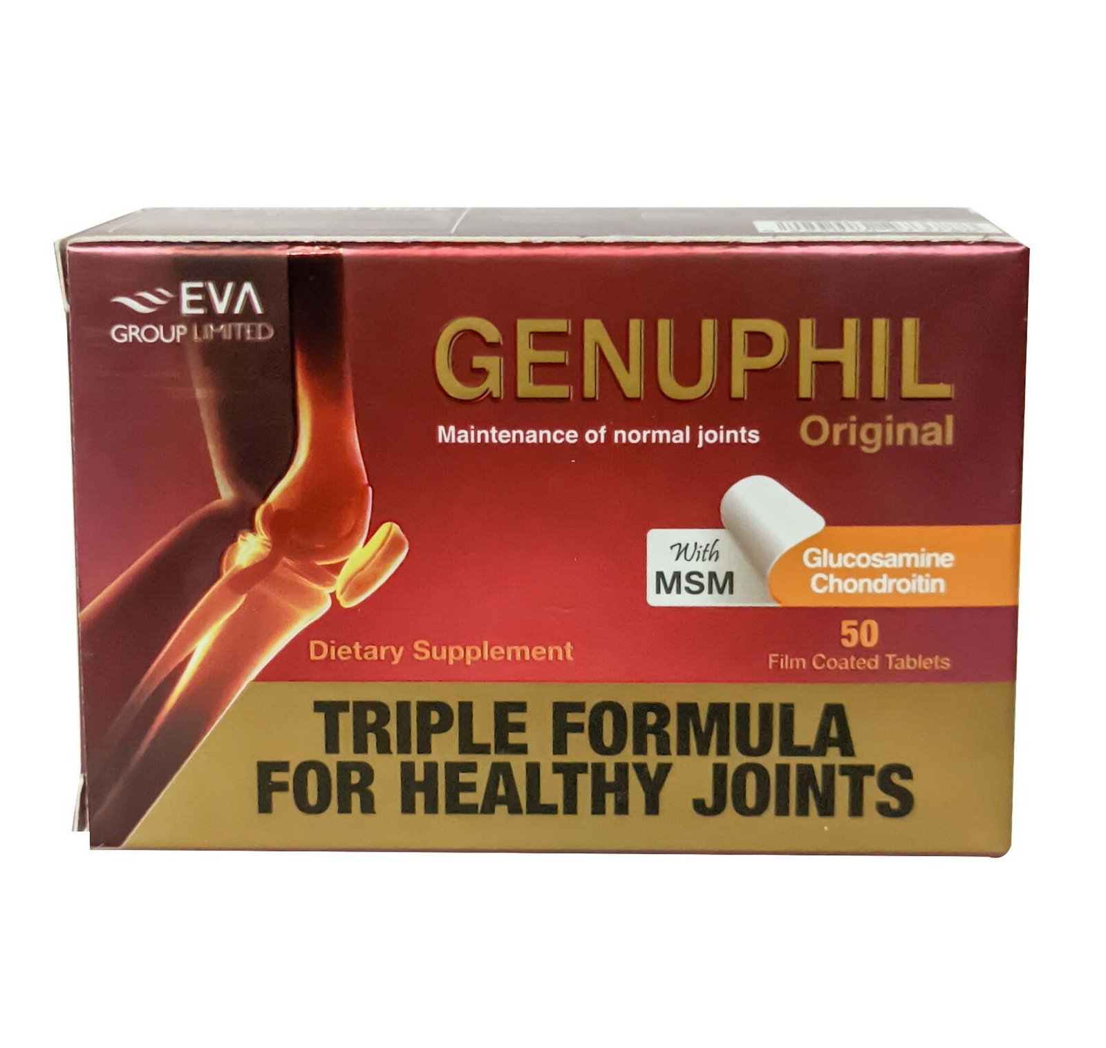 GENUPHIL 50 TAB س.ج
