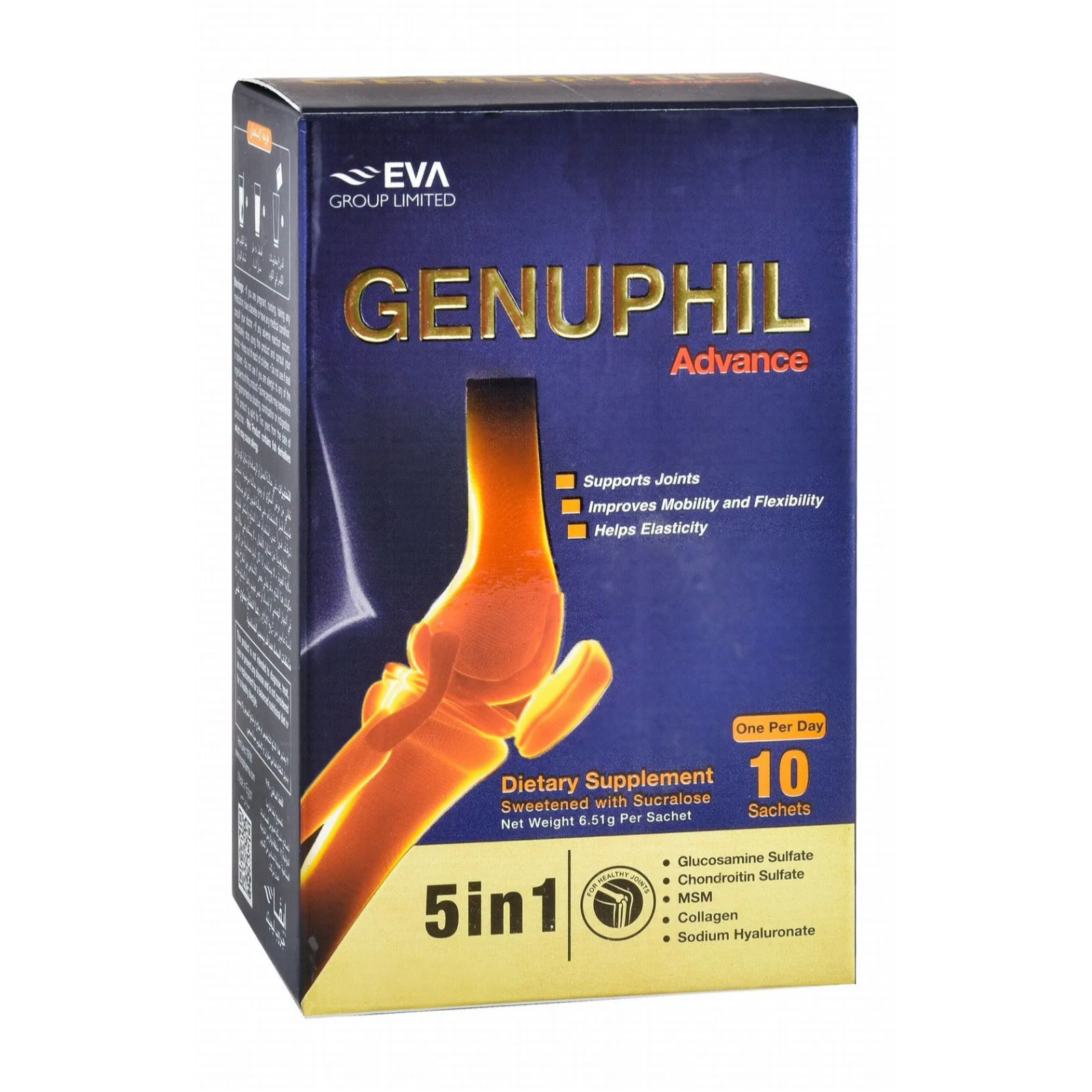 GENUPHIL ADVANCE 10 SACHETS