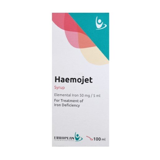 HAEMOJET SYRUP 100 ML س ج