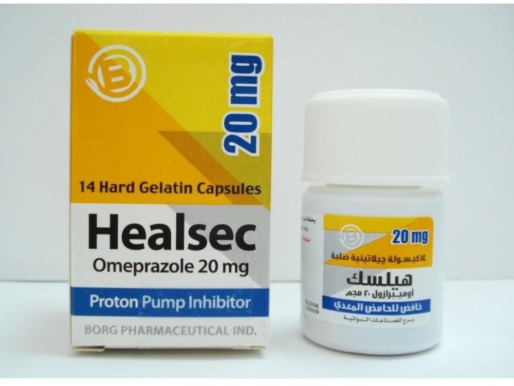HEALSEC 20 MG 14 CAP