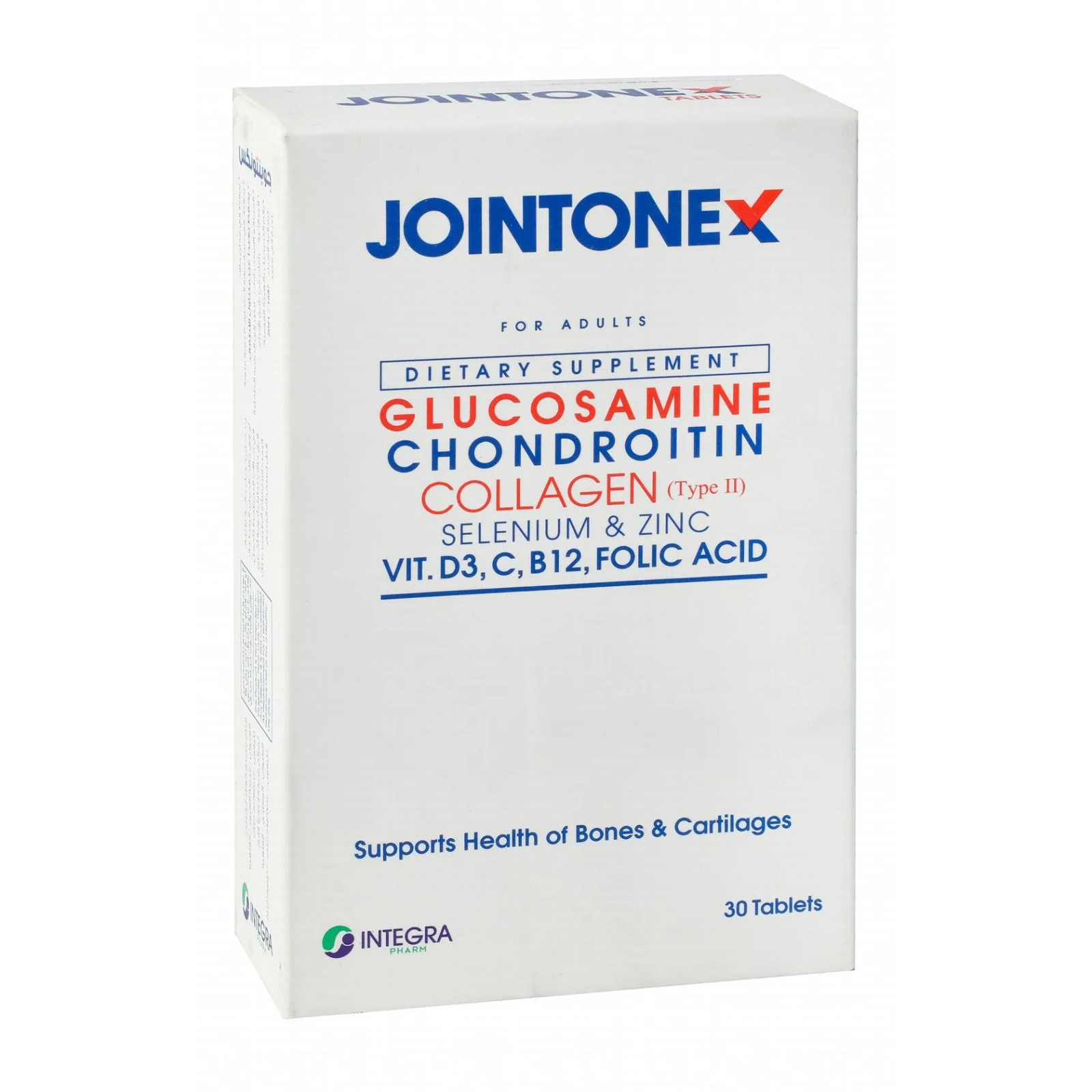 JOINTONEX FOR ADULTS 30 TAB