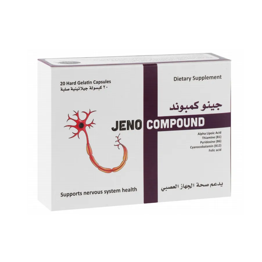 JENO COMPOUND 20 CAPS