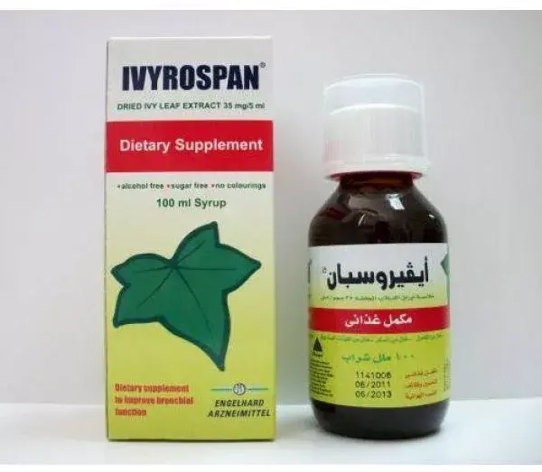 IVYROSPAN SYRUP 100 ML س.ج