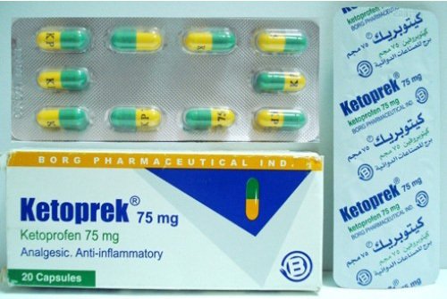 KETOPREK 75 MG 20 CAP س.ج