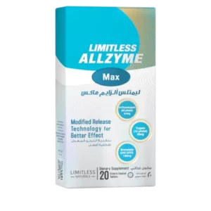 LIMITLESS ALLZYME 20 TAB