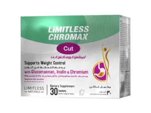 LIMITLESS CHROMAX CUT 30 SACHET