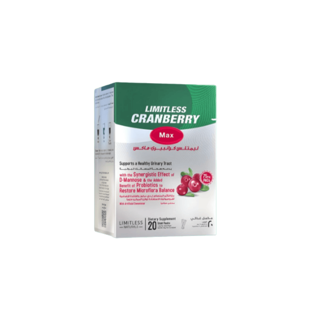 LIMITLESS CRANBERRY 20 STICK PACKS