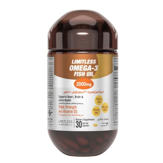 LIMITLESS OMEGA-3 30 CAP س.ج