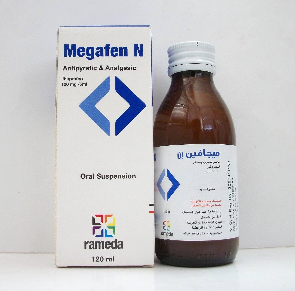 MEGAFEN N SUSP 120 ML س ج
