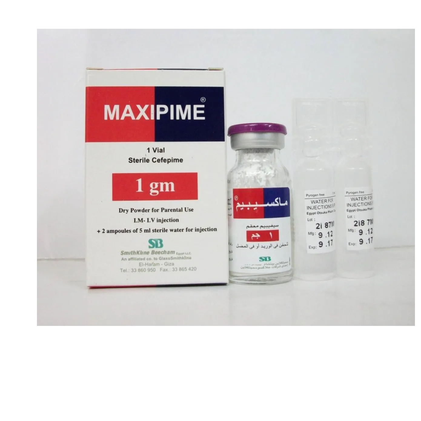 MAXIPIME 1 GM 1 VIAL س.ج