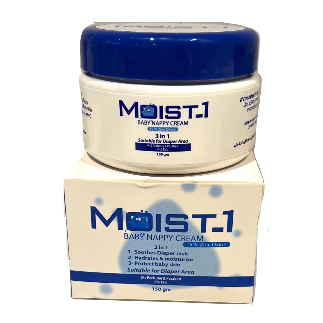 MOIST - 1 NAPPY CREAM 150 GM