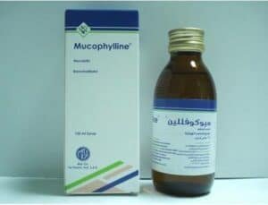 MUCOPHYLLINE SYRUP 125 ML س.ج