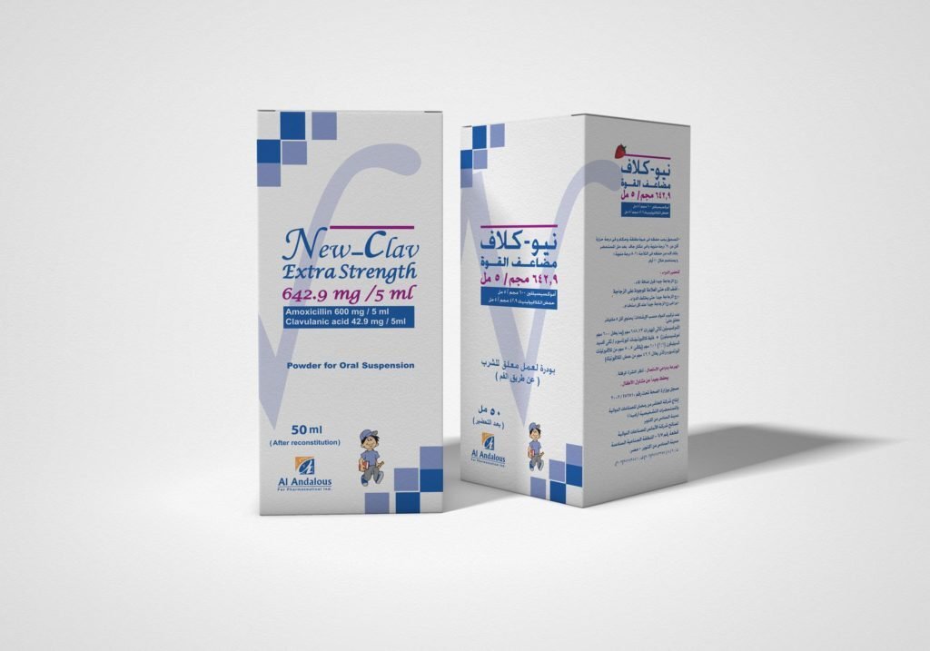 NEW CLAV 642.9 MG SYRUP 50 ML