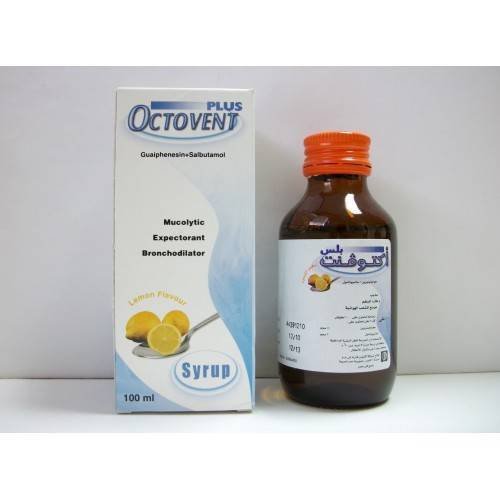 OCTOVENT PLUS 100 ML SYRUP س.ج