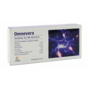 OMNEVORA 8 AMP س.ج