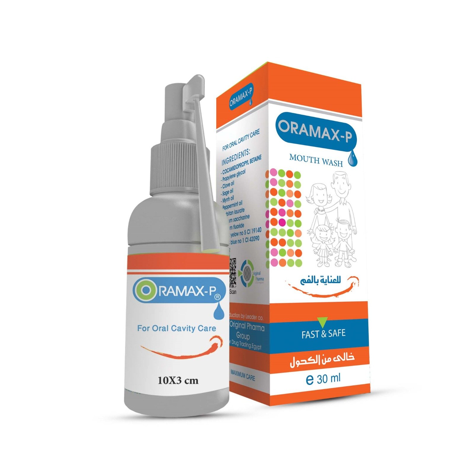 ORAMAX PAEDIATRIC SPRAY 30 ML