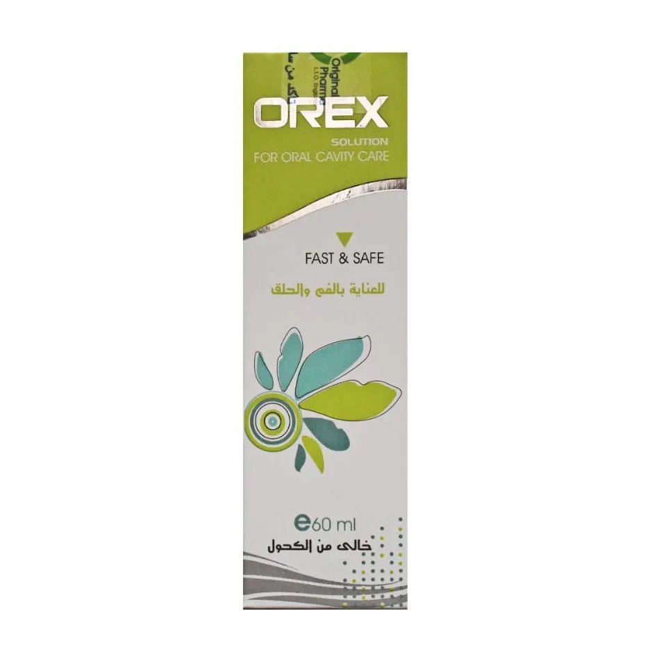 OREX SOLUTION 60 ML س.ج