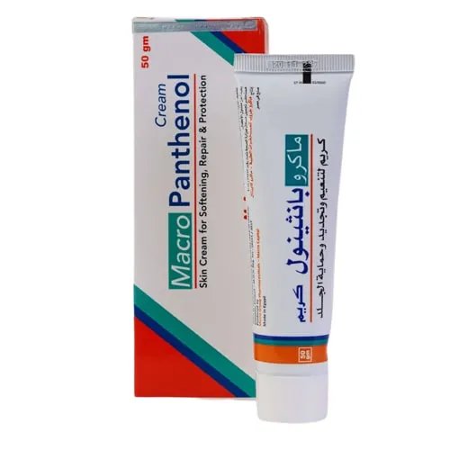 PANTHENOL CREAM 50 GM MACRO