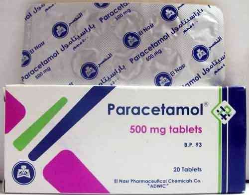 PARACETAMOL 500 MG 20 TAB النصر
