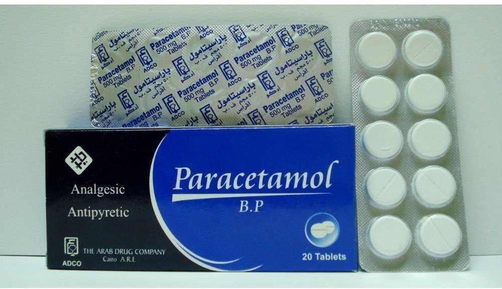 PARACETAMOL 500 MG 20 TAB س.ج
