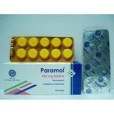 PARAMOL 500 MG 20 TAB س.ج