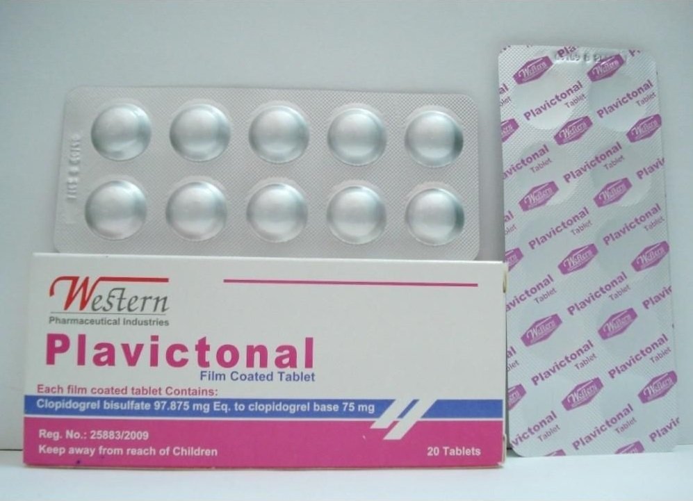 PLAVICTONAL 75 MG 20 TAB س.ج
