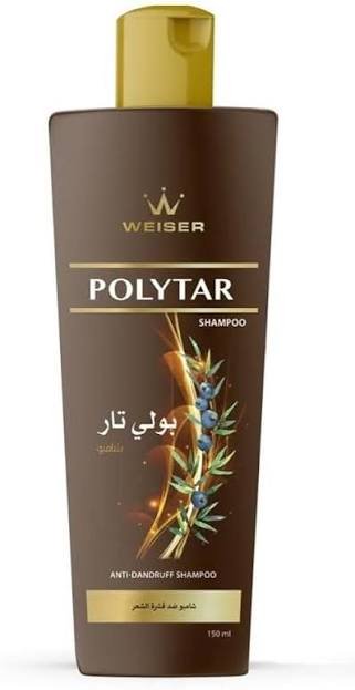 POLYTAR SHAMPOO 150 ML س.ج