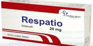 RESPATIO 20 MG 20 TAB س ج