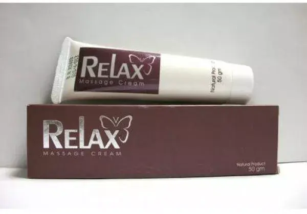 RELAX MASSAGE GEL 50GM س.ج