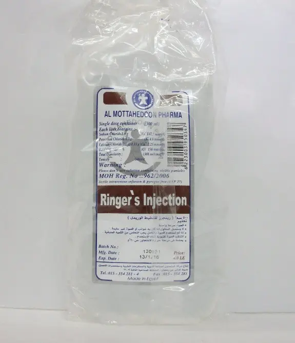 RINGER ,S 500 MLس.ج2