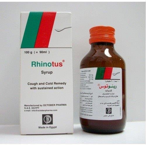 RHINOTUS SYRUP 90 ML س ج
