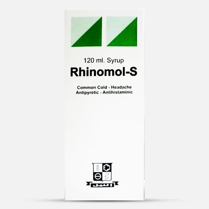 RHINOMOL - S SYRUP 120 ML س.ج