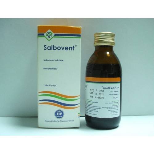 SALBOVENT 2 MG/5 MG SYRUP 120 ML