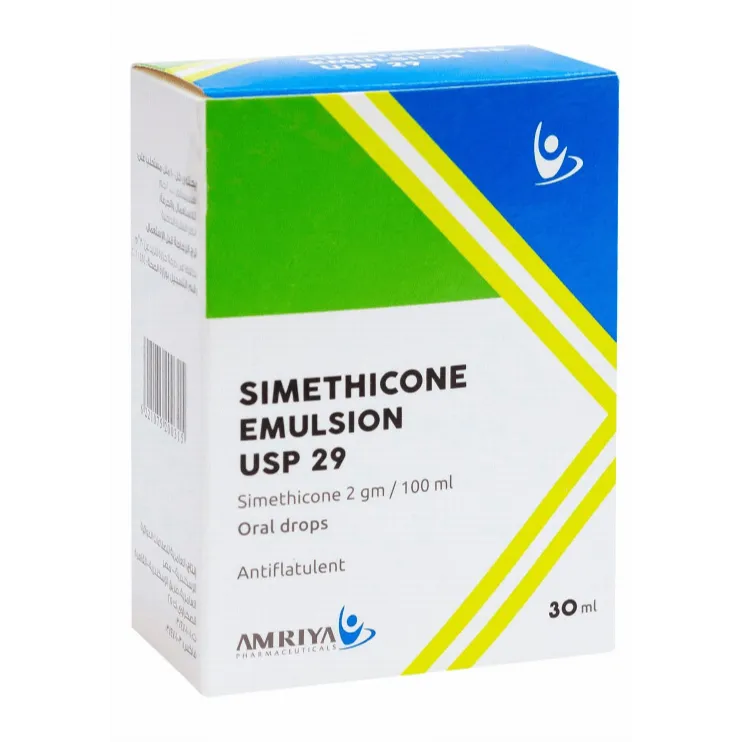 SIMETHICONE DROPS 30 ML العامرية