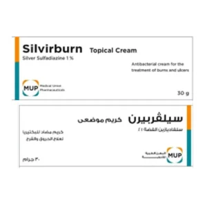 SILVIRBURN TOPICAL CREAM 30G