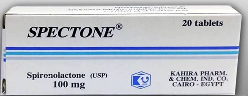 SPECTONE 100 MG 20 TAB س.ج