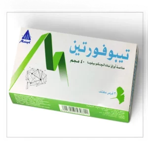 TEBOFORTIN 40 MG 30 TAB س ج